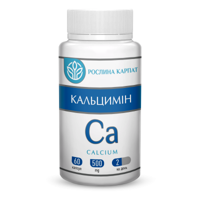 Кальцимін 60 кап.