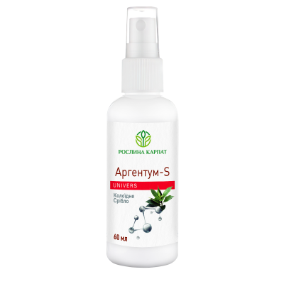 Аргентум - S antiseptic   60 мл