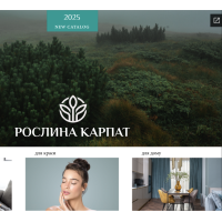 Каталог